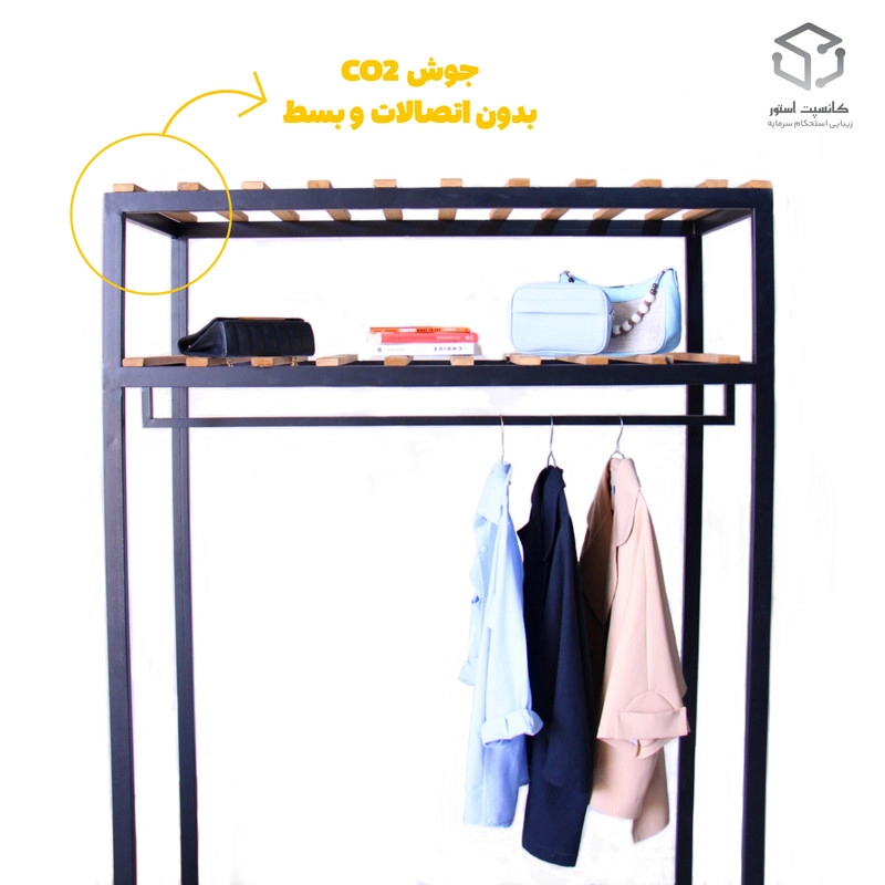 رگال لباس مدل T2